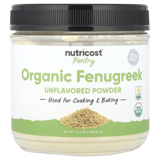 Основне фото товара Pantry Organic Fenugreek Powder Unflavored, Пажитник, 454 г