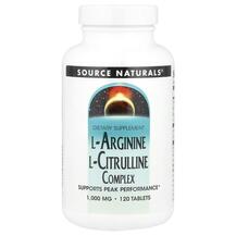 L-Arginine L-Citrulline Complex 1000 mg L-Аргинин