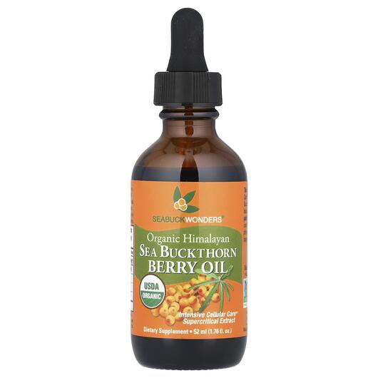 Основне фото товара Organic Himalayan Sea Buckthorn Berry Oil Intensive, Обліпиха, 52