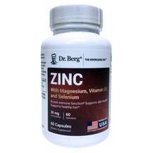 Цинк Zinc with Magnesium Vitamin D3 and Selenium Dr.