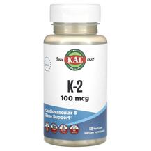 Вітамін K2 K-2 100 mcg KAL 60 капсул