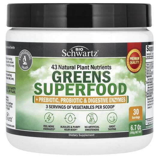 Основне фото товара BioSchwartz, Greens Superfood 6, Суперфуд, 190 г