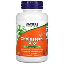 Підтримка холестерину Cholesterol Pro NOW