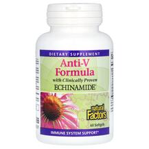 Anti-V Formula with Clinically Травяные добавки