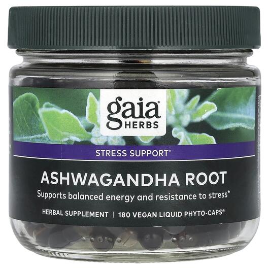 Основне фото товара Gaia Herbs, Ashwagandha Root, Ашваганда, 180 капсул