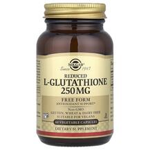 Reduced L-Glutathione 250 mg L-Глутамин 250 мг