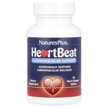 Підтримка судинної HeartBeat Natures Plus