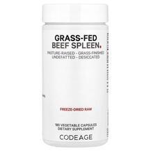 Колаген з яловичини Grass-Fed Beef Spleen CodeAge