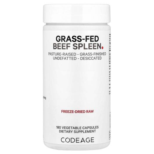 Основне фото товара CodeAge, Grass-Fed Beef Spleen, Колаген з яловичини, 180 капсул