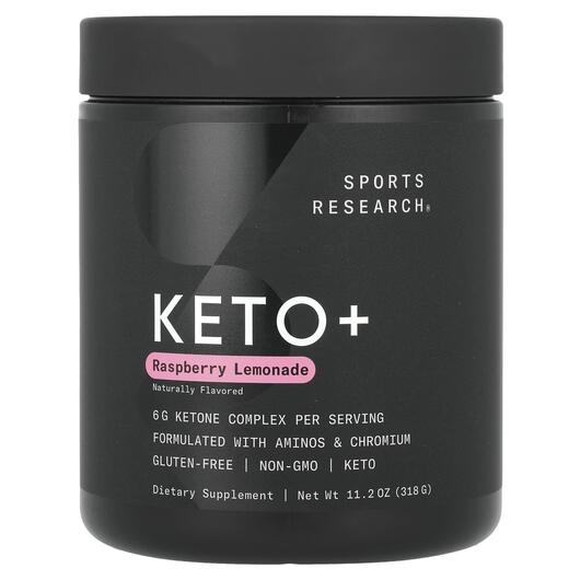 Основне фото товара Keto Plus GO BHB + Raspberry Lemonade 11, Контроль ваги, 318 г