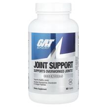 Підтримка суглобів Joint Support Essentials GAT