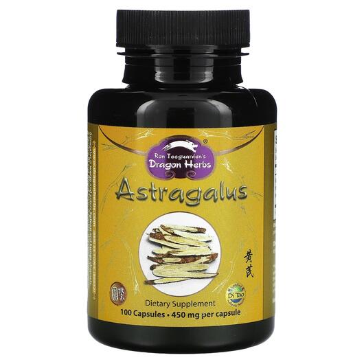 Основне фото товара Dragon Herbs, Astragalus 450 mg, Трави, 100 капсул