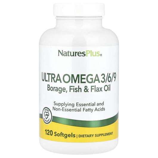 Основне фото товара Ultra Omega 3-6-9 120, Ультра Омега 3-6-9, 120 капсул