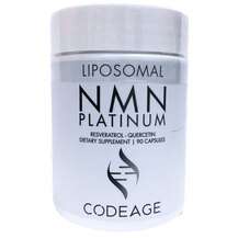 Нікотинамід мононуклеотид Liposomal NMN Resveratrol
