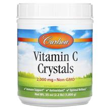 Vitamin C Crystals Non-GMO Витамин C Carlson 1000 г