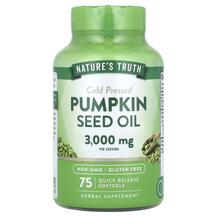 Гарбузова олія Pumpkin Seed Oil Cold Pressed 3000 mg
