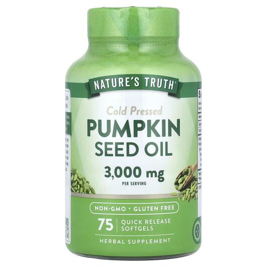 Основне фото товара Pumpkin Seed Oil Cold Pressed 3000 mg, Гарбузова олія, 75 капсул