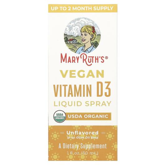 Основне фото товара Vegan Vitamin D3 Liquid Spray Unflavored, Вітамін D3 Холекальцифе