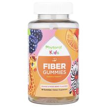 Цукерки з клітковиною Kids Fiber Gummies Phytoral