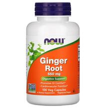 Корінь Імбиру 550 мг Ginger Root 550 mg NOW