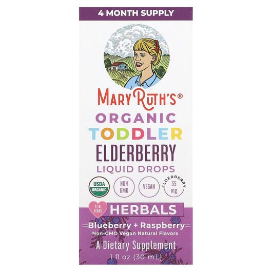 Основне фото товара Organic Toddler Elderberry Liquid Drops Blueberry +, Лохина, 30 м