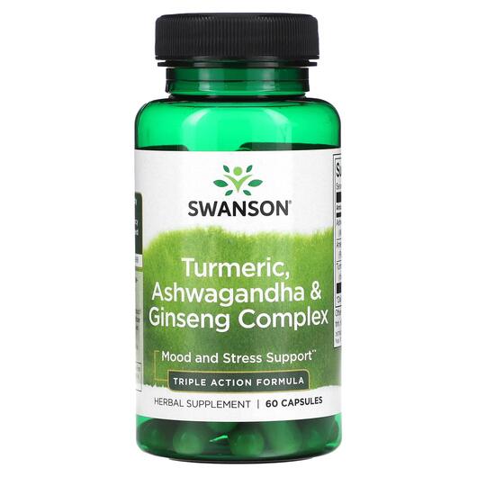 Основне фото товара Turmeric Ashwagandha & Ginseng, Екстракт кореня куркуми, 60 к