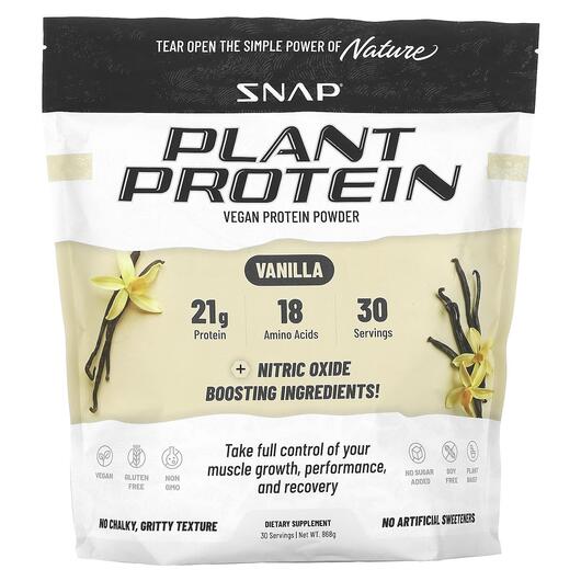 Основне фото товара Plant Protein with Nitric Oxide Booster, Органічний Протеїн, 868 