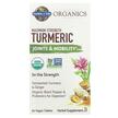 Maximum Strength Turmeric, Екстракт кореня куркуми, 30 таблеток
