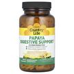 Papaya Digestive Support Pineapple Papaya, Ферменти Папайї, 50...