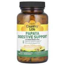 Papaya Digestive Support Pineapple Papaya Ферменты