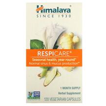 Підтримка органів дихання RespiCare Himalaya