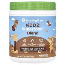 Суперфуд для дітей Шоколад Kidz Superfood Outrageous