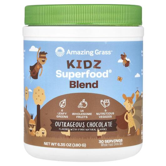 Основне фото товара Kidz Superfood Outrageous Chocolate, Суперфуд для дітей Шоколад, 