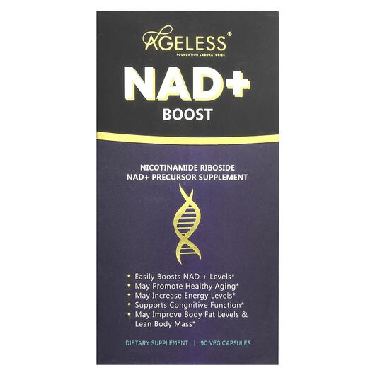 Основне фото товара Ageless, NAD+ Boost, Нікотинамід НАД+, 90 капсул