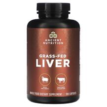 Grass-Fed Liver Поддержка печени Ancient Nutrition