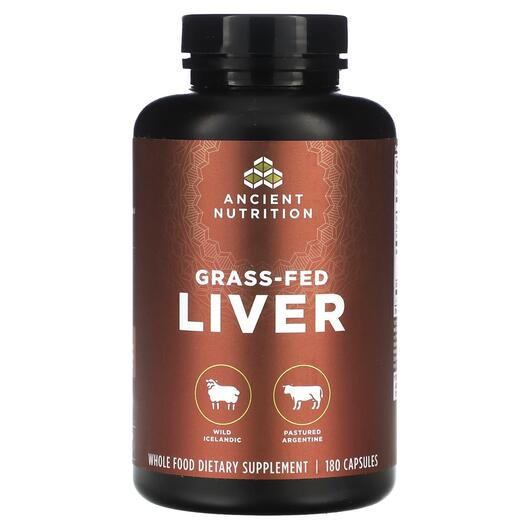 Основне фото товара Ancient Nutrition, Grass-Fed Liver, Підтримка печінки, 180 капсул