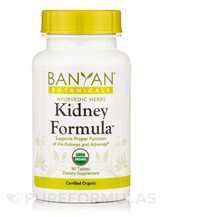 Підтримка нирок Kidney Formula Organic Banyan