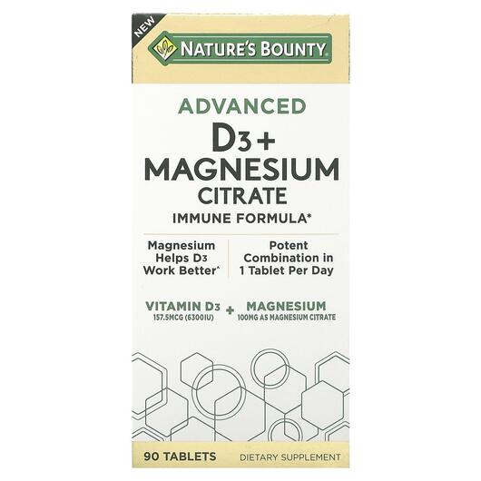 Основне фото товара Advanced D3 + Magnesium Citrate, Магній, 90 таблеток