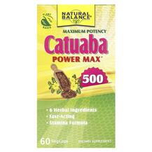 Катуаба 500 мг Catuaba Power Max Natural Balance