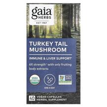 Turkey Tail Mushroom Гриб Хвост Индейки 400 мг Gaia
