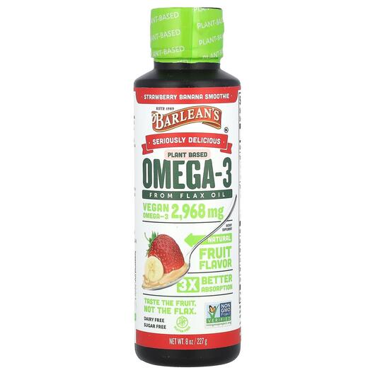 Основне фото товара Plant Based Omega-3 from Flax Oil Strawberry Banana, Омега 3, 227