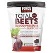Фото товару Total Beets Blood Pressure Support Acai, Червоний буряк, 60 табле
