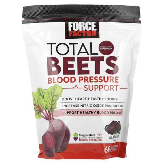 Основне фото товара Total Beets Blood Pressure Support Acai, Червоний буряк, 60 табле
