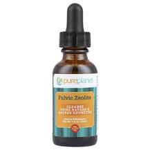 Цеоліт Fulvic Zeolite Pure Planet 30 мл Цеоліт Fulvic Zeolite Pure Planet 30 мл