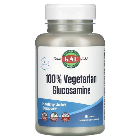 Основне фото товара 100% Vegetarian Glucosamine, Глюкозамін Хондроітин, 60 таблеток