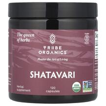 Шатаварі Shatavari Tribe Organics 120 капсул