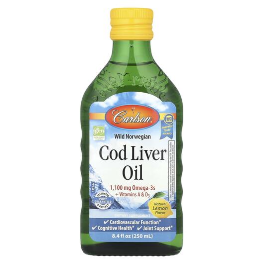 Основне фото товара Carlson, Cod Liver Oil, Олія печінки тріски, 250 мл