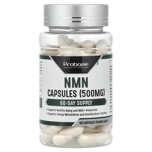 Основне фото товара NMN 500 mg, Нікотинамід мононуклеотид, 60 капсул