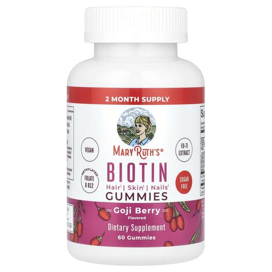 Основне фото товара Biotin Gummies Goji Berry, Вітамін B7 Біотин, 60 таблеток