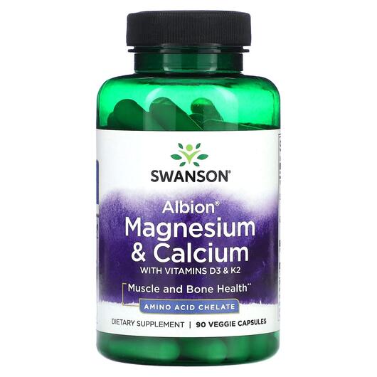 Основне фото товара Albion Magnesium & Calcium with Vitamins, Кальцій Магній D3, 
